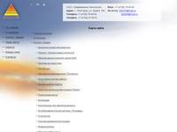 ������������ ���������� &mdash; ����� ����� 